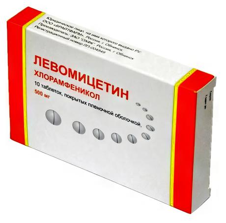 Фото Левомицетин таблетки, покрытые пленочной оболочкой 500 мг, 10 шт.