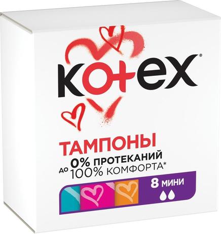 Фото Kotex тампоны мини 8 шт.