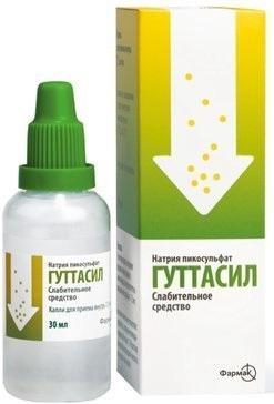 Фото Гуттасил, капли 7.5 мг/мл, 30 мл