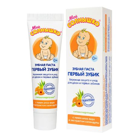 Фото Мое солнышко Зубная паста Первый зубик 40 г, 1 шт.