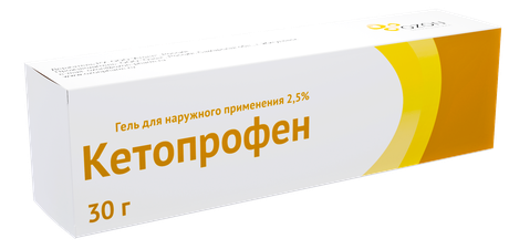 Фото Кетопрофен, гель 2.5%, 30 г (Озон)
