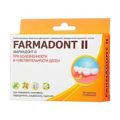 Фото FARMADONT-2 Коллаген, пластины при болезни и чувстельности десен, 24 шт.