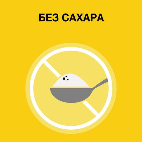 Фото Нурофен для детей, суспензия 100 мг/5 мл (апельсин) 200 мл, 1 шт.