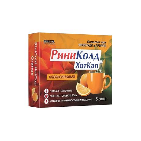 Фото РиниКолд ХотКап, порошок (апельсин), саше 5 г, 5 шт.