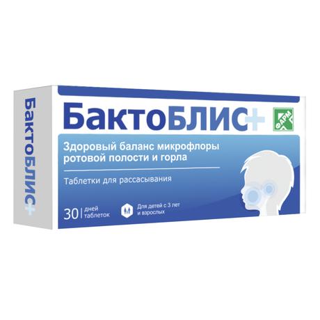 Фото БактоБЛИС Плюс, таблетки для рассасывания 950 мг, 30 шт.