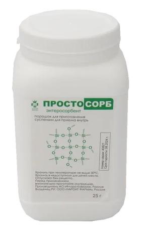 Фото Простосорб, порошок для приготовления суспензии для приема внутрь, 25 г.