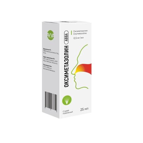 Фото Оксиметазолин АВВА, спрей назальный 0.5 мг/мл, 25 мл
