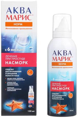 Фото Аква Марис Норм Интенсивное промывание, раствор, 150 мл