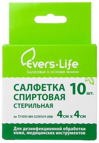 Фото Салфетка спиртовая прединъекционная, 4 см х 4 см, 10 шт.