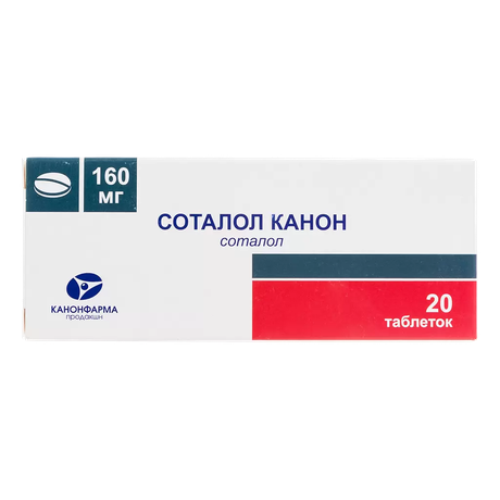 Фото Соталол Канон, таблетки 160 мг, 20 шт.