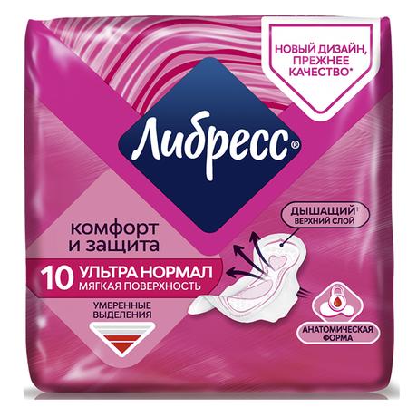 Фото Прокладки Libresse Ultra Normal с мягкой поверхностью, 10 шт.