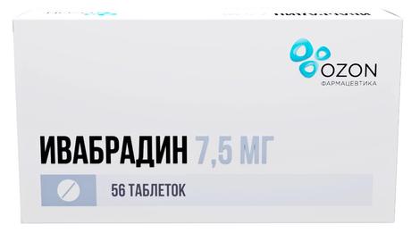 Фото Ивабрадин, таблетки, покрытые пленочной оболочкой 7,5 мг, 56 шт.