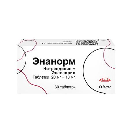 Фото Энанорм, таблетки 20 мг+10 мг, 30 шт.