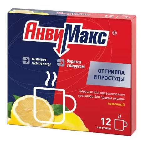 Фото АнвиМакс, порошок для приготовления раствора для приема внутрь (лимон) 5 г, 12 шт.