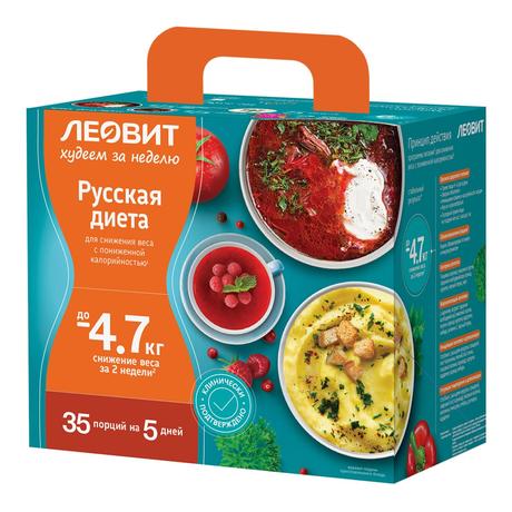 Фото Худеем за неделю Русская диета, кейс