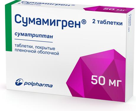 Фото Сумамигрен, таблетки покрыт. плен. об. 50 мг, 2 шт.