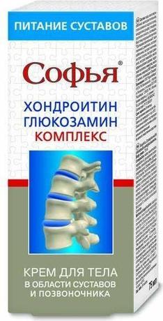Фото Софья Хондроитин Глюкозамин, крем для тела, 75 мл