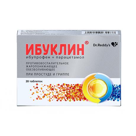 Фото Ибуклин, таблетки покрытые пленочной оболочкой 400 мг+325 мг, 20 шт.