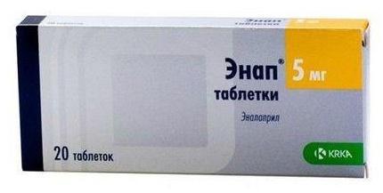 Фото Энап, таблетки 5 мг, 20 шт.