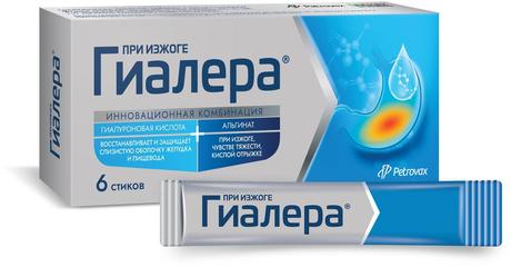 Фото Гиалера, стик-пакеты 15 мл, 6 шт.