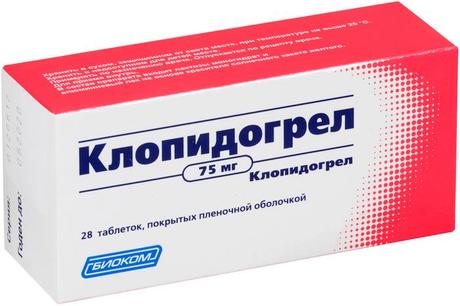 Фото Клопидогрел, таблетки покрыт. плен. об. 75 мг, 28 шт. (Биоком)