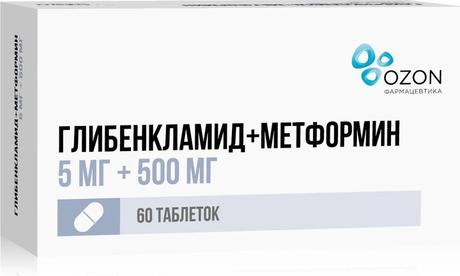 Фото Глибенкламид+Метформин, таблетки в пленочной оболочке 5 мг +500 мг, 60 шт.