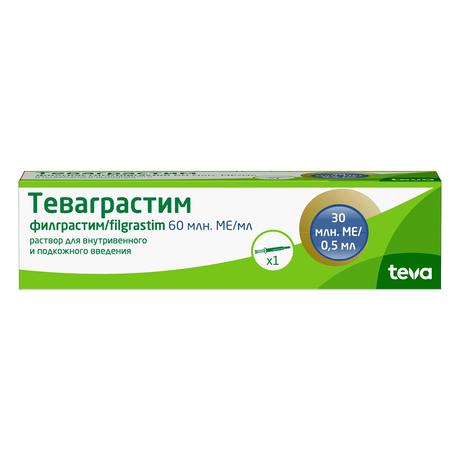 Фото Теваграстим раствор для в/в и п/к введ 60 млн МЕ/мл шприцы 0.5 мл, 1 шт.