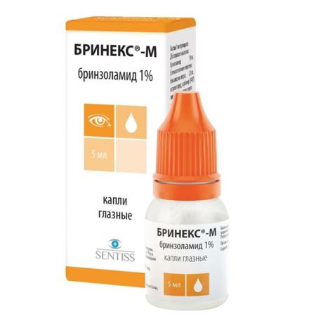 Фото Бринекс-М, капли глазные 1% 5 мл, 1 шт.