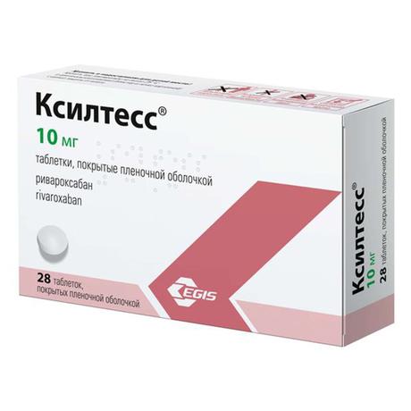 Фото Ксилтесс таблетки, покрытые пленочной оболочкой 10 мг, 28 шт.