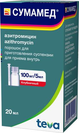Фото Сумамед, порошок 100 мг/5 мл, 20 мл