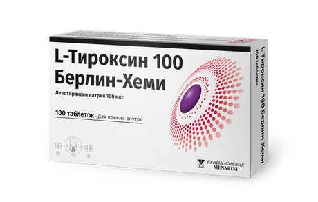 Фото L-Тироксин 100 Берлин-Хеми, таблетки 100 мкг, 100 шт.
