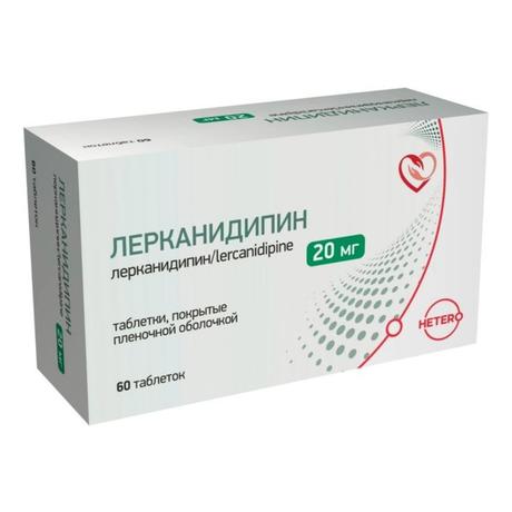 Фото Лерканидипин, таблетки покрыт. плен. об. 20 мг, 60 шт.