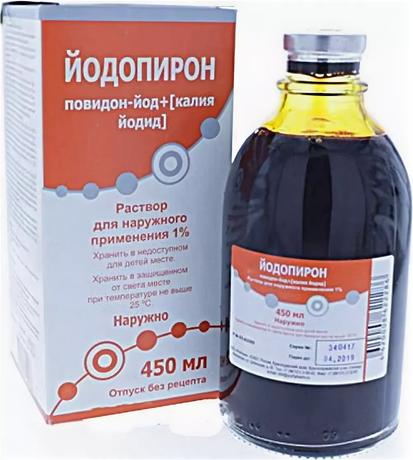 Фото Йодопирон, раствор 1%, 450 мл