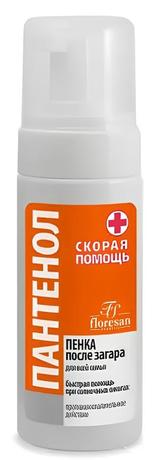 Фото Формула 314, пенка после загара для всей семьи, флакон 150 мл, 1 мл.