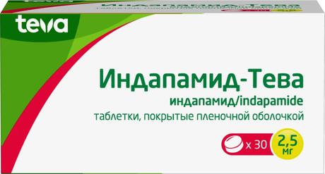 Фото Индапамид-Тева, таблетки покрыт. плен. об. 2,5 мг, 30 шт.