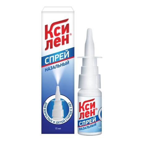 Фото Ксилен, спрей назальный 0.1%, 15 мл
