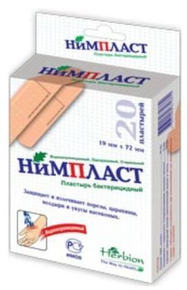 Фото Нимпласт, пластырь 1.9 см х 7.2 см. 20 шт.