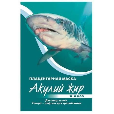 Фото Акулья Сила Акулий Жир маска био-плацентарная алоэ ультра-лифтинг д/зрелой кожи лица/шеи косметическая маска 10 мл №1