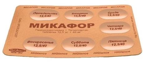 Фото Микафор, таблетки 12,5 мг +40 мг, 28 шт.