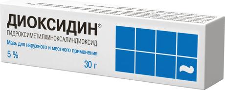 Фото Диоксидин, мазь 5%, 30 г