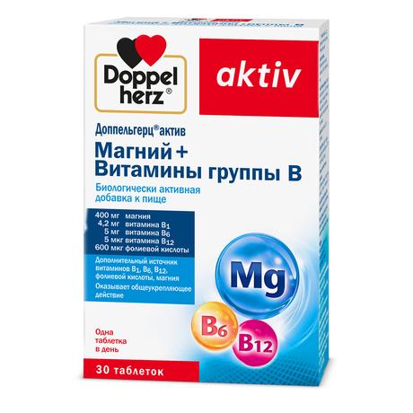 Фото Доппельгерц актив Магний+Витамины группы B, 1260 мг, таблетки, 30 шт.