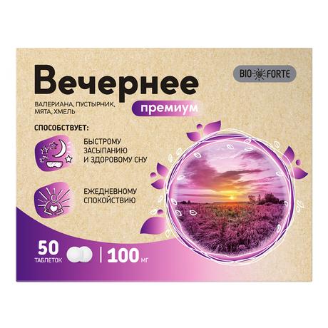 Фото Вечернее Премиум, (валериана, пустырник, мята, хмель) BioForte таблетки 100 мг, 50 шт.