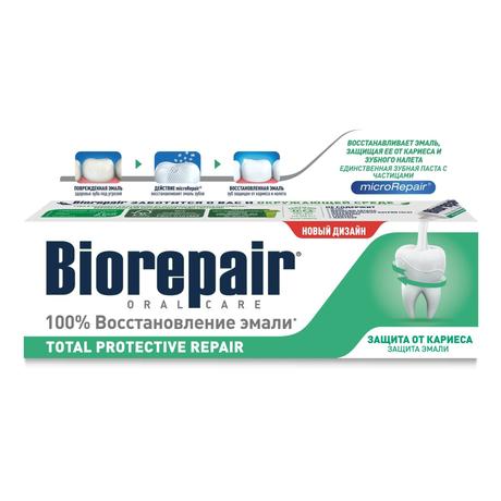 Фото Biorepair Total Protective Repair/Биорепейр комплексная защита зубная паста, 75 мл 