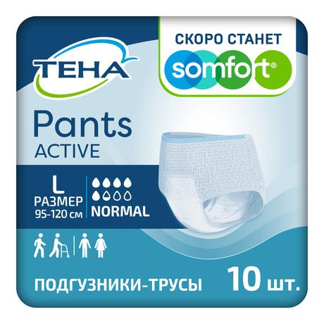 Фото ТЕНА Pants Active Normal Подгузники-трусы, размер L, 10 шт.
