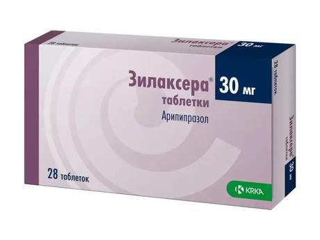 Фото Зилаксера, таблетки 30 мг, 28 шт.