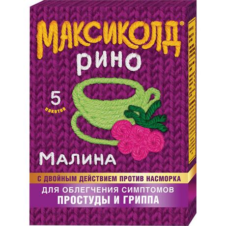 Фото Максиколд Рино, порошок (малина), пакетики 15 г, 5 шт.