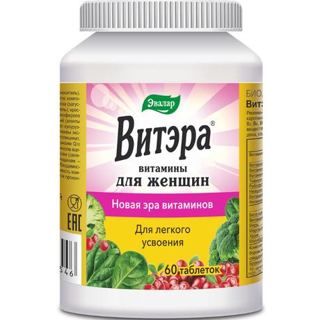 Фото Витэра витамины для женщин, таблетки покрытые оболочкой 1.3 г, 60 шт.