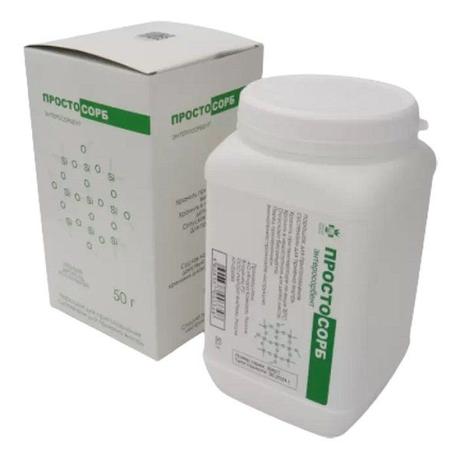 Фото Простосорб, порошок для приготовления суспензии для внутреннего применения, банка 50 г