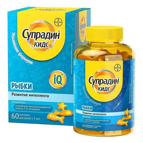 Фото Супрадин Кидс Рыбки, пастилки жевательные 4 г, 60 шт.