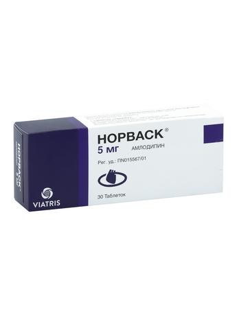 Фото Норваск, таблетки 5 мг, 30 шт.